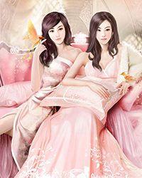 都市神医：开局怒撕婚书