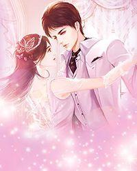 主播失忆后：大佬们全都火葬场了